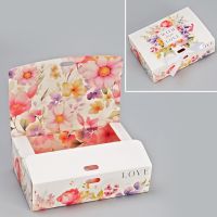 Double-sided folding box “With love”